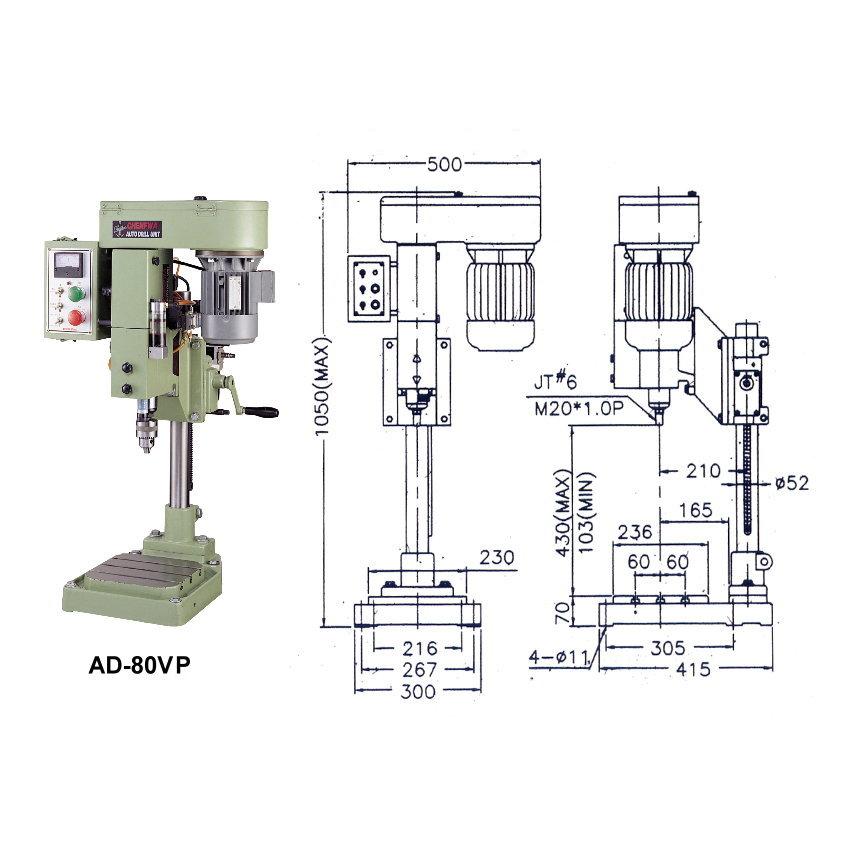 AD-80VSP 空壓自動退屑鑽孔機 -AD-80VSP