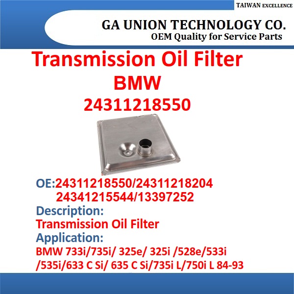 Transmission Oil Filter-24347588725