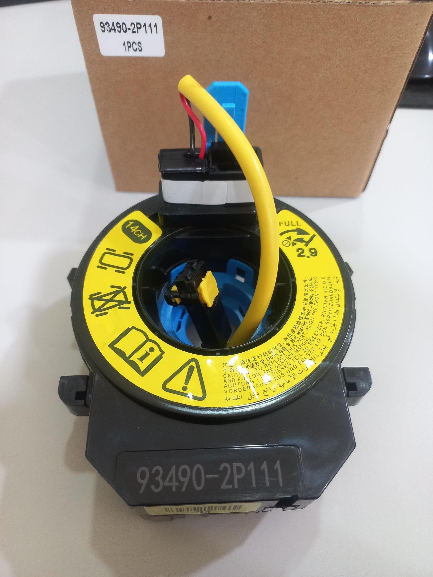 螺旋電纜時鐘彈簧 SPIRAL CABLE CLOCK SPRING FOR HYUNDAI-OE:93490-2P111-93490-2P111