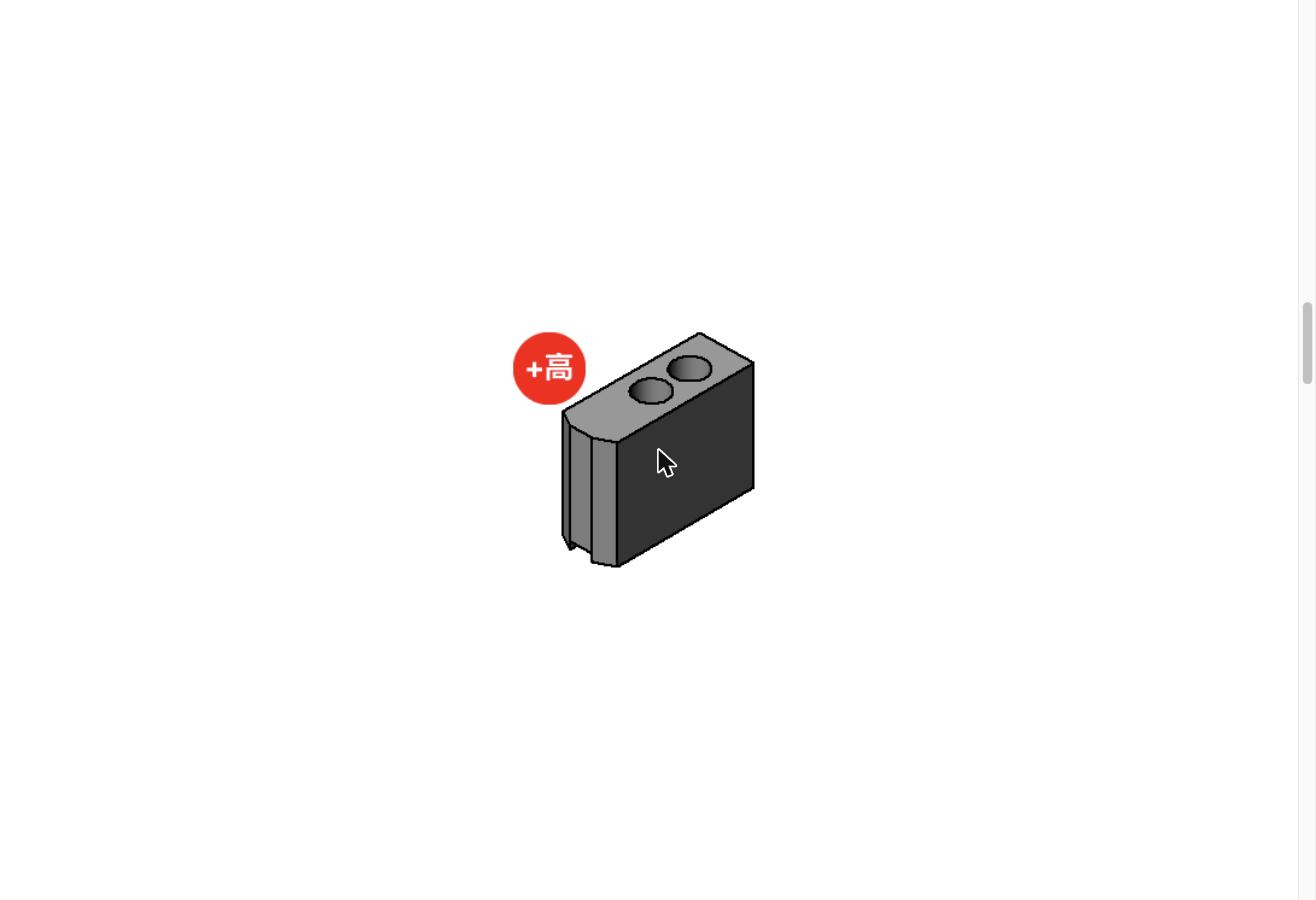 Soft Jaws - Extra Height Type 1.5mmx60° Soft Jaws - Extra Height Type 1.5mmx60°