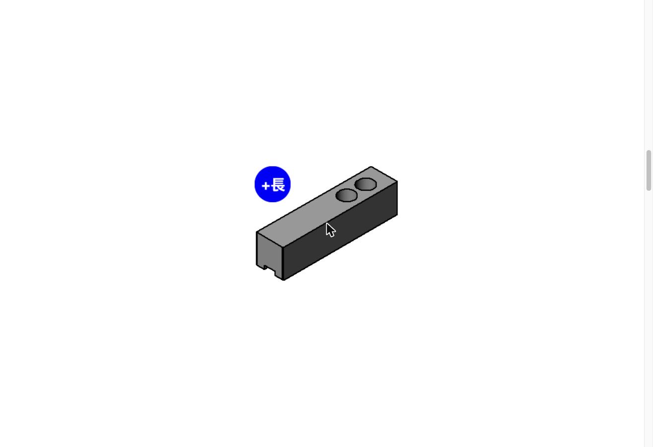 Soft Jaws - Extra Length Type 1.5mmx60° Soft Jaws - Extra Length Type 1.5mmx60°
