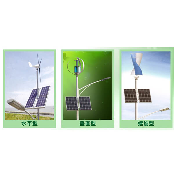 移動電源 移動電源