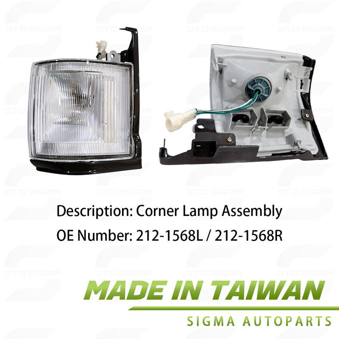 角燈總成 CORNER LAMP ASSY FOR TOYOTA-OE:212-15D5-212-15D5 角燈總成 CORNER LAMP ASSY FOR TOYOTA-OE:212-15D5-212-15D5