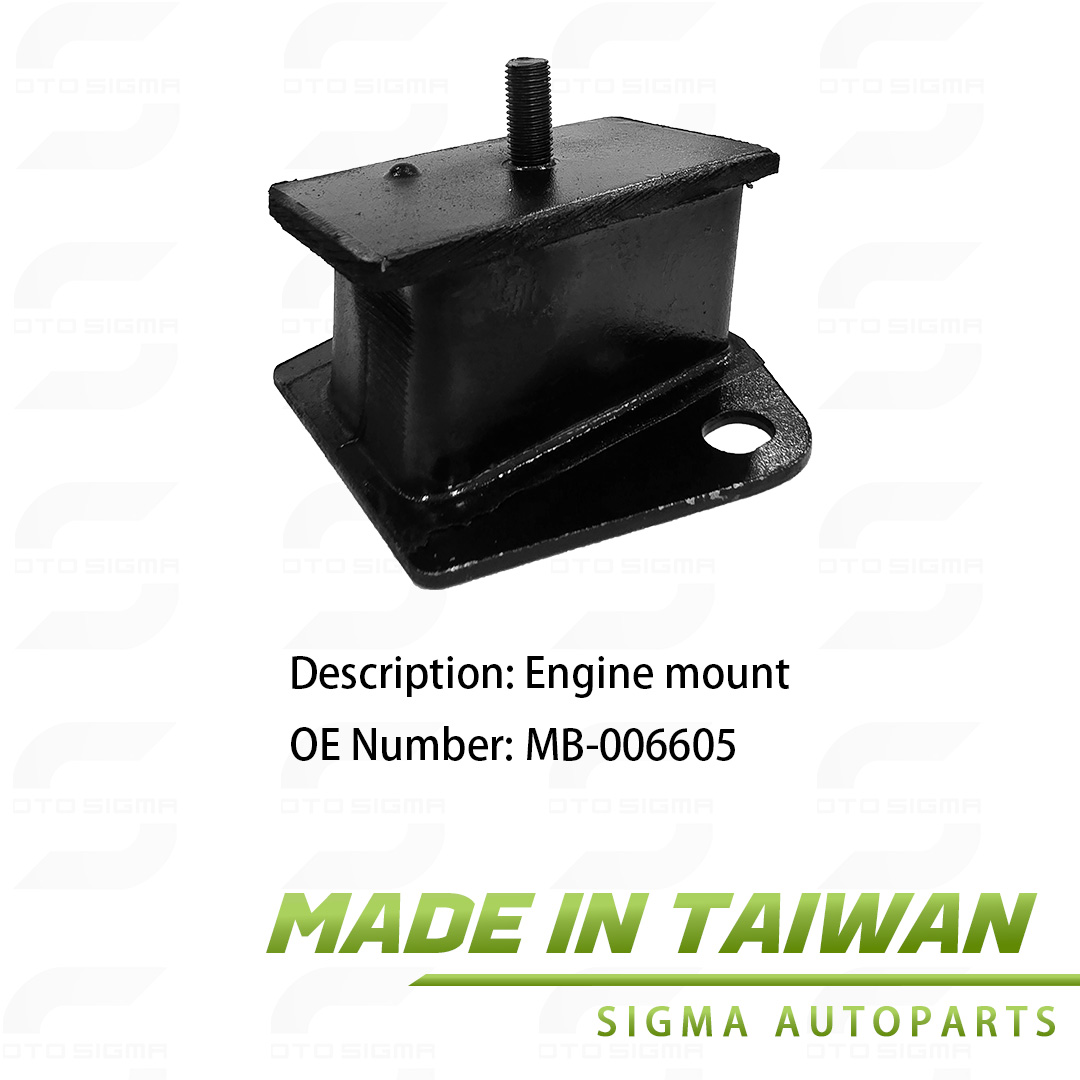 引擎腳 Engine Mount for MITSUBISHI (OEM # MB006605)-MB006605