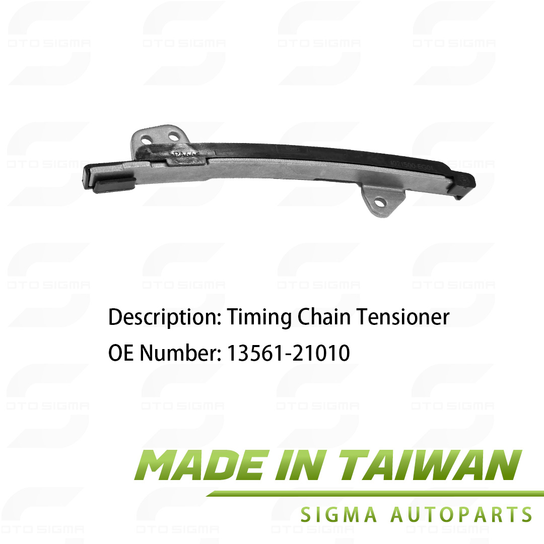 正時鏈條導軌 Timing Chain Guide For Toyota -OE:13561-21010-13561-21010