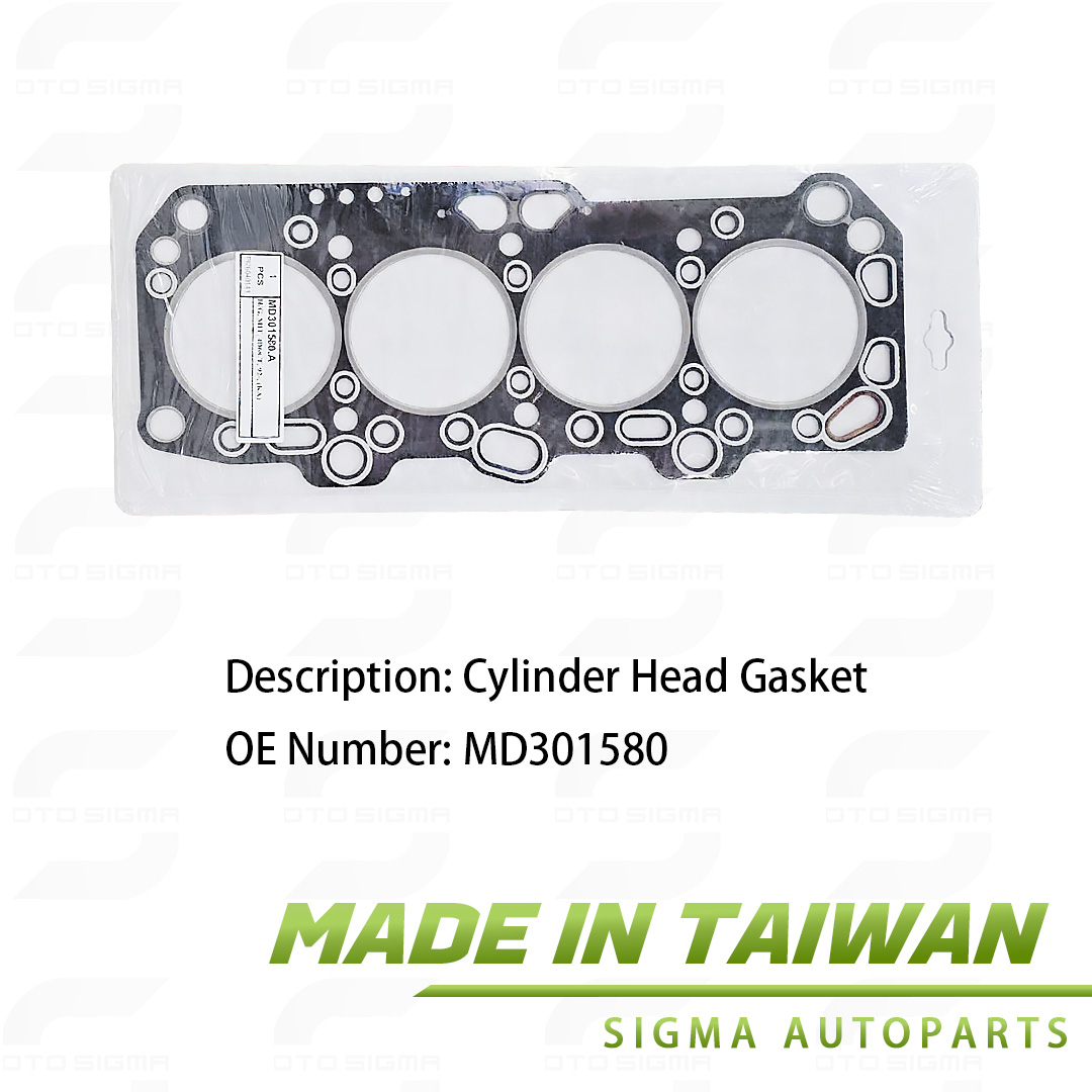 Cylinder Head Gasket FOR Mitsubishi OE:MD301580-MD301580