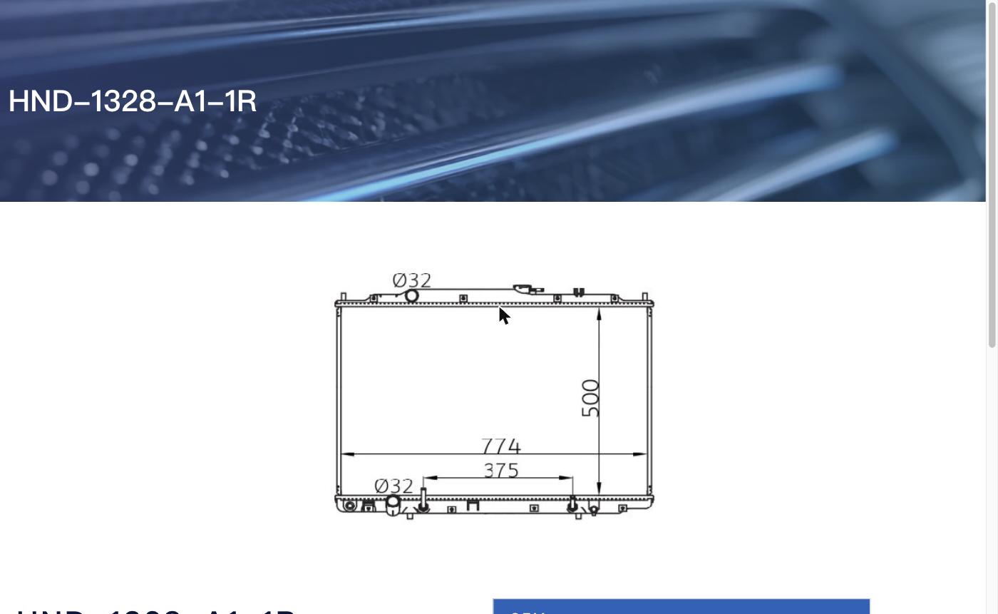 Car Radiator HND-1328-A1-1R