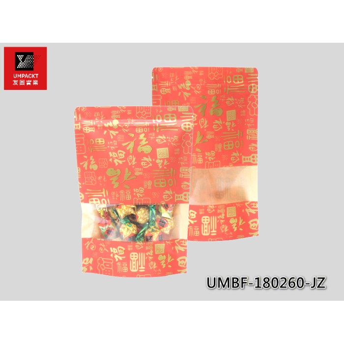 福氣開窗牛皮夾鏈立袋-中-UMBF-180260-JZ