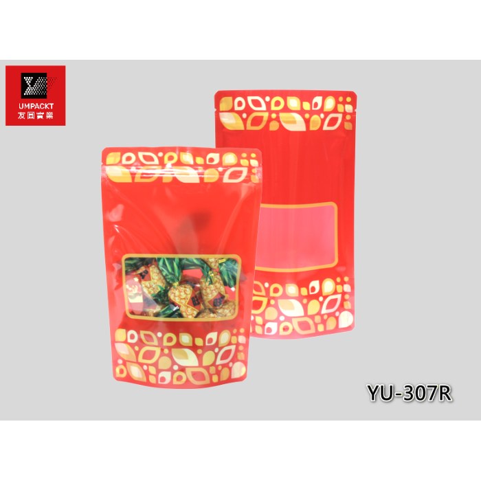 紅水晶夾鏈立袋-YU-307R