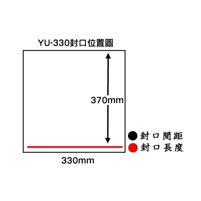 YU-330油式不鏽鋼真空機-YU-330