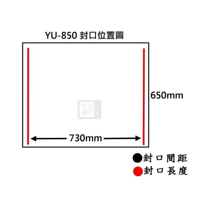 YU-850立地型不鏽鋼真空機-YU-850