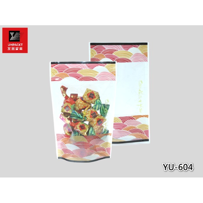 懷舊柑仔店半斤夾鏈立袋