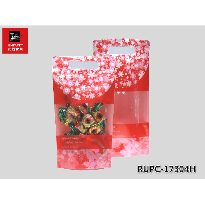 招財貓手提夾鏈立袋(紅色)