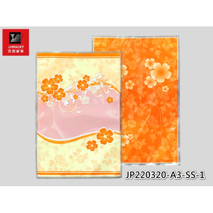 花之藝(橘)-JP220320-A3-SS-1 花之藝(橘)-JP220320-A3-SS-1
