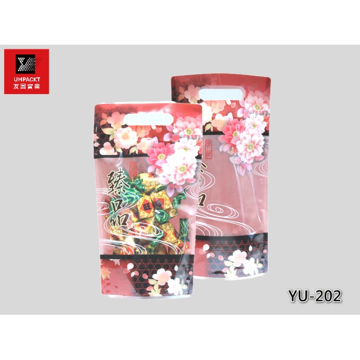 臻品手提夾鏈立袋-YU-202
