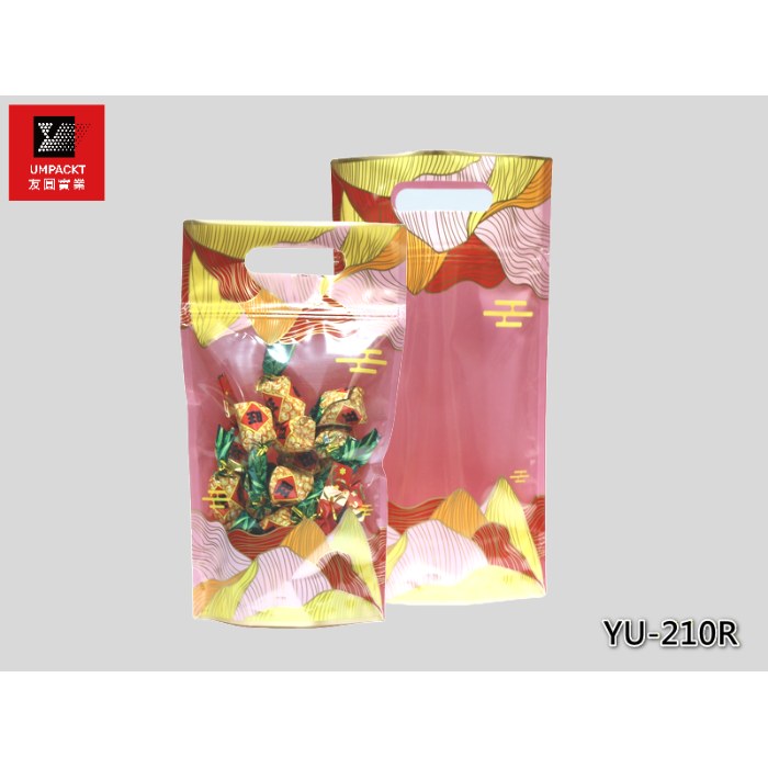 招財貓手提夾鏈立袋(紫色)-YU-208G