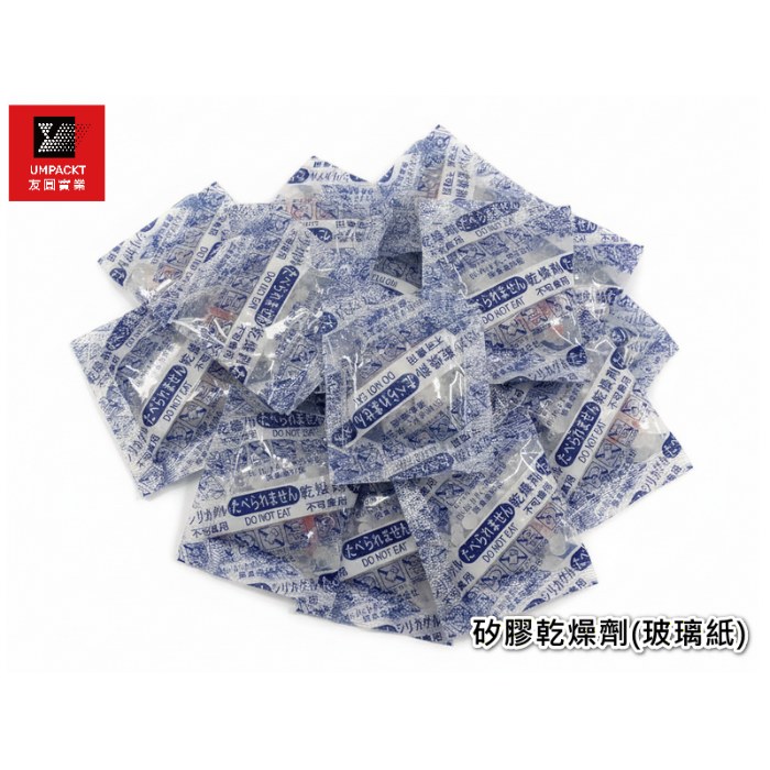 矽膠乾燥劑 2g(玻璃紙)-ML-MS-2g