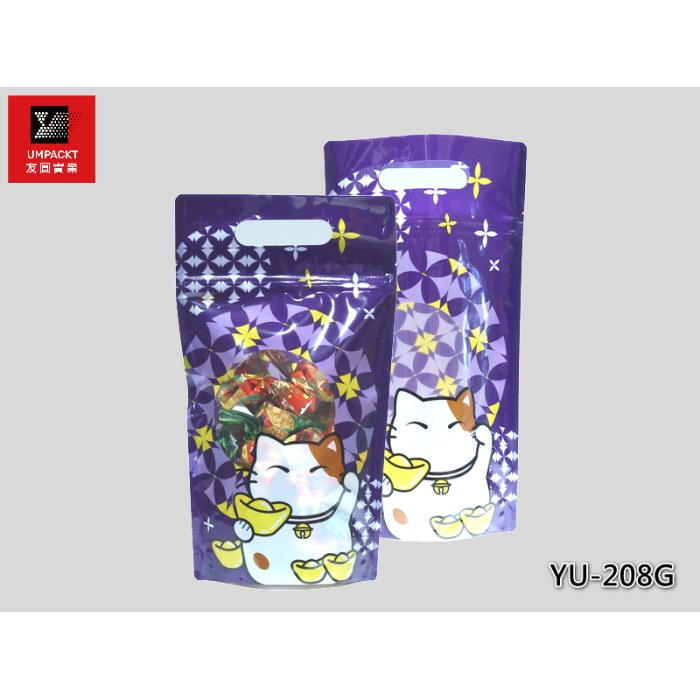 招財貓手提夾鏈立袋(紫色)-YU-208G