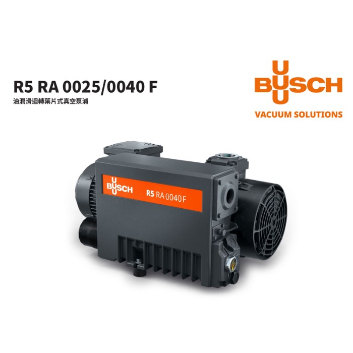 SC-770FB Commercial single chamber 30.3