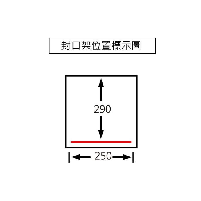 YU-2KG乾式真空機-YU-2KG