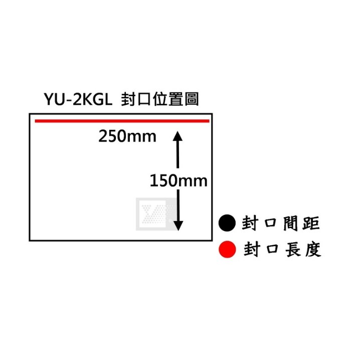 YU-2KGL乾式真空機(直立型2KG)-YU-2KGL