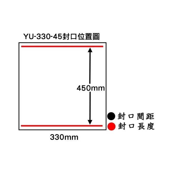 YU-330油式不鏽鋼真空機-YU-330