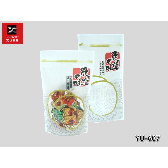 嚴選花綻夾鏈立袋-YU-608