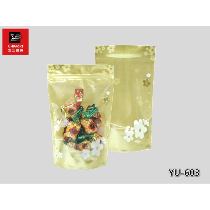 懷舊柑仔店半斤夾鏈立袋-YU-308