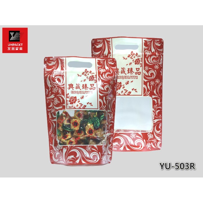 典藏臻品手提夾鏈立袋(紅)-YU-503R