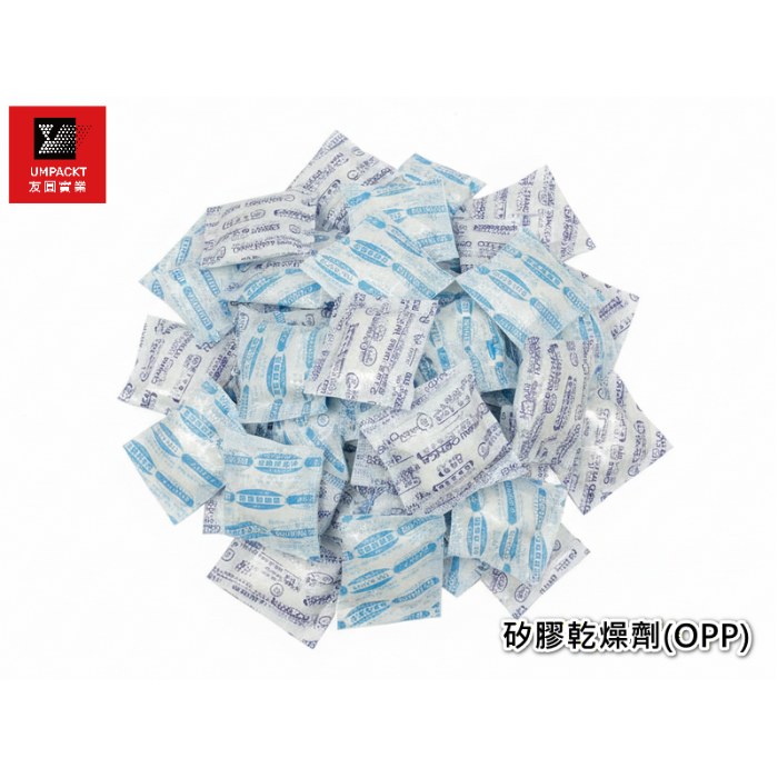 矽膠乾燥劑 2g(玻璃紙)