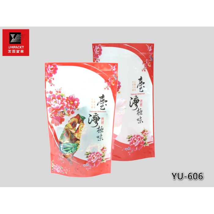 自然的香六兩夾鏈立袋-YU-604