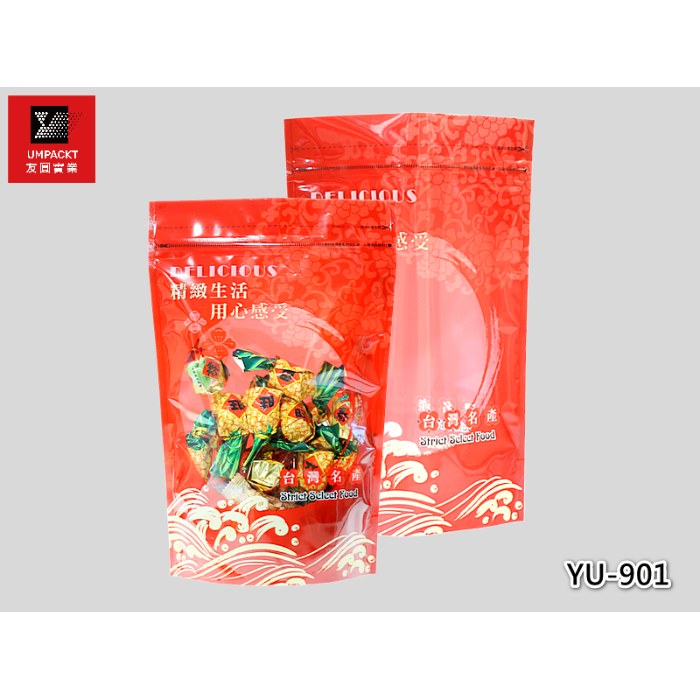 黃金海夾鏈立袋-YU-901