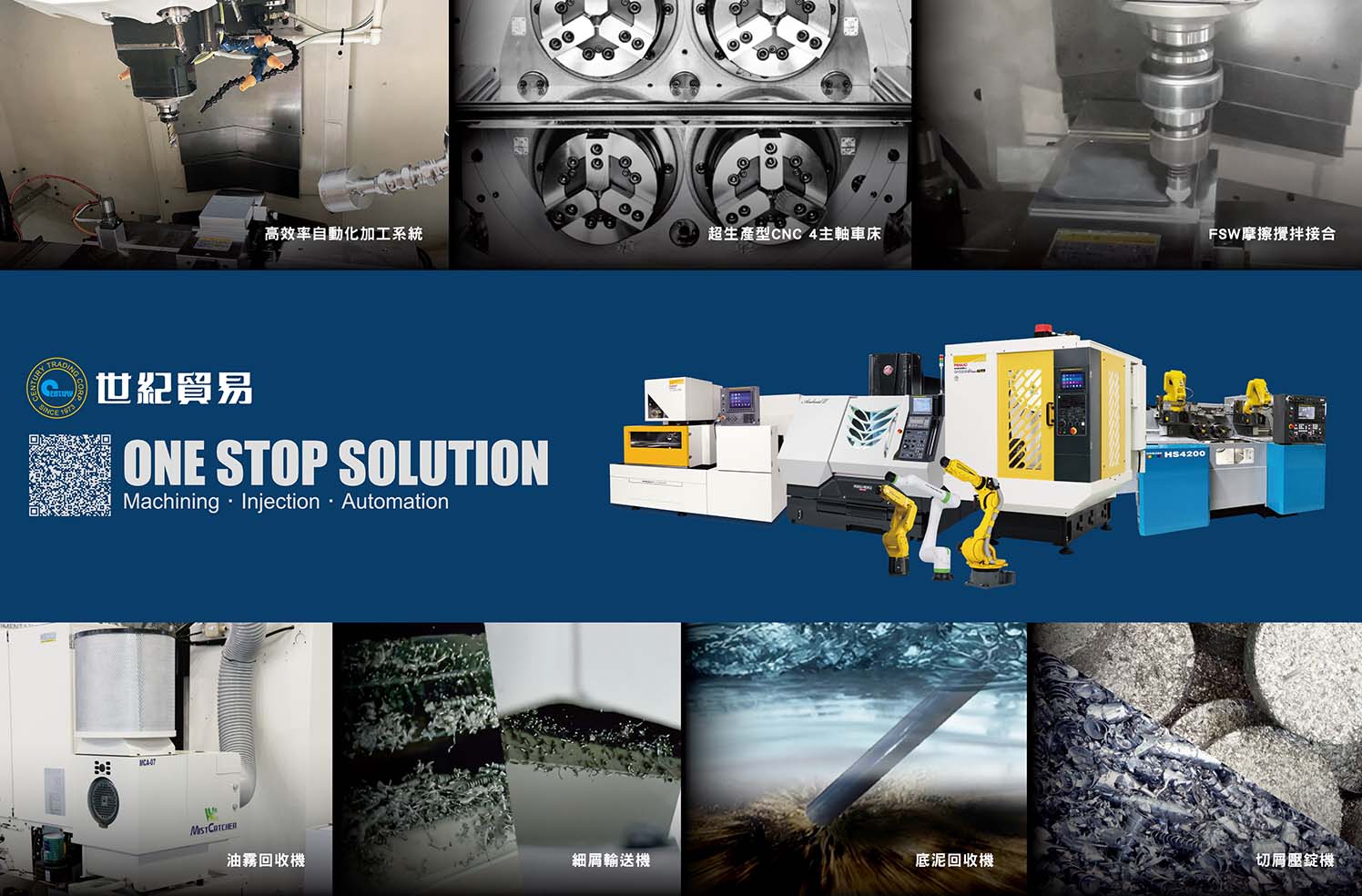 CENTURY TRADING CORPORATION