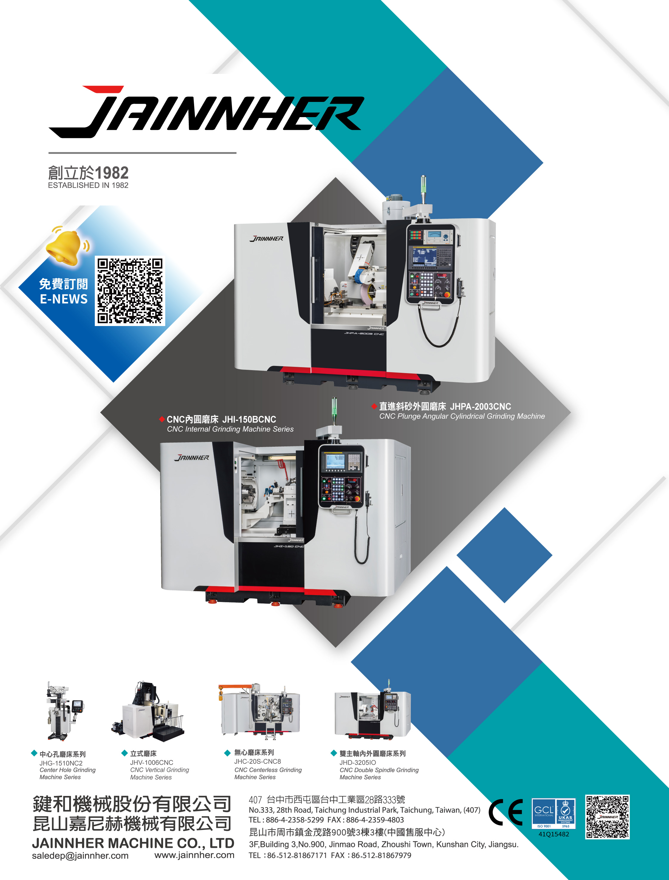 JAINNHER MACHINE CO., LTD.