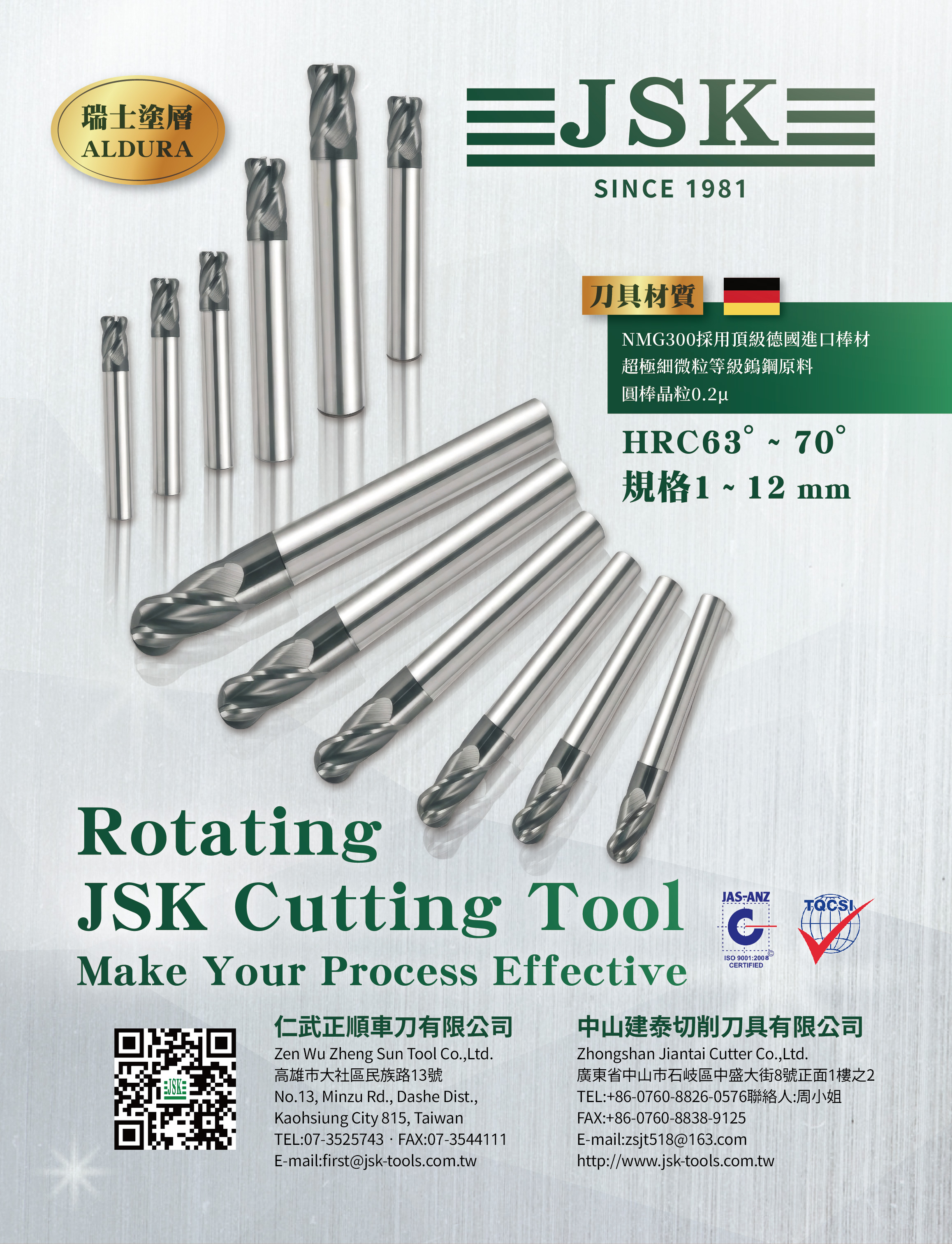 ZEN WU ZHENG SUN  TOOL CO., LTD