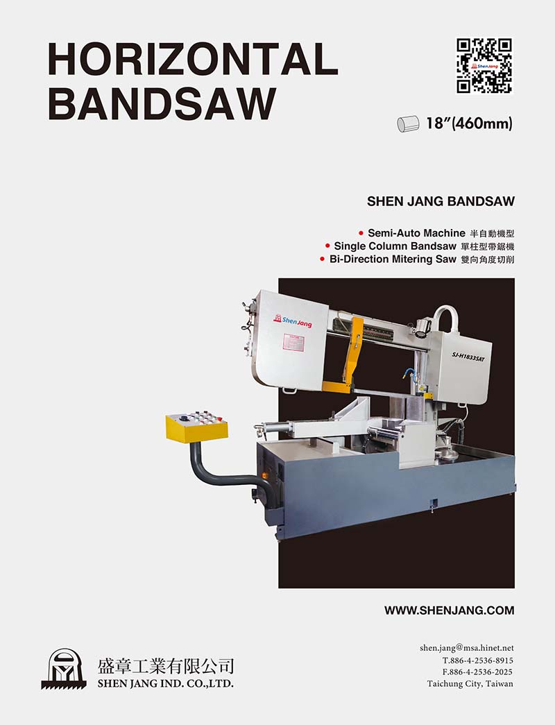 SHEN JANG INDUSTRIAL CO, LTD.