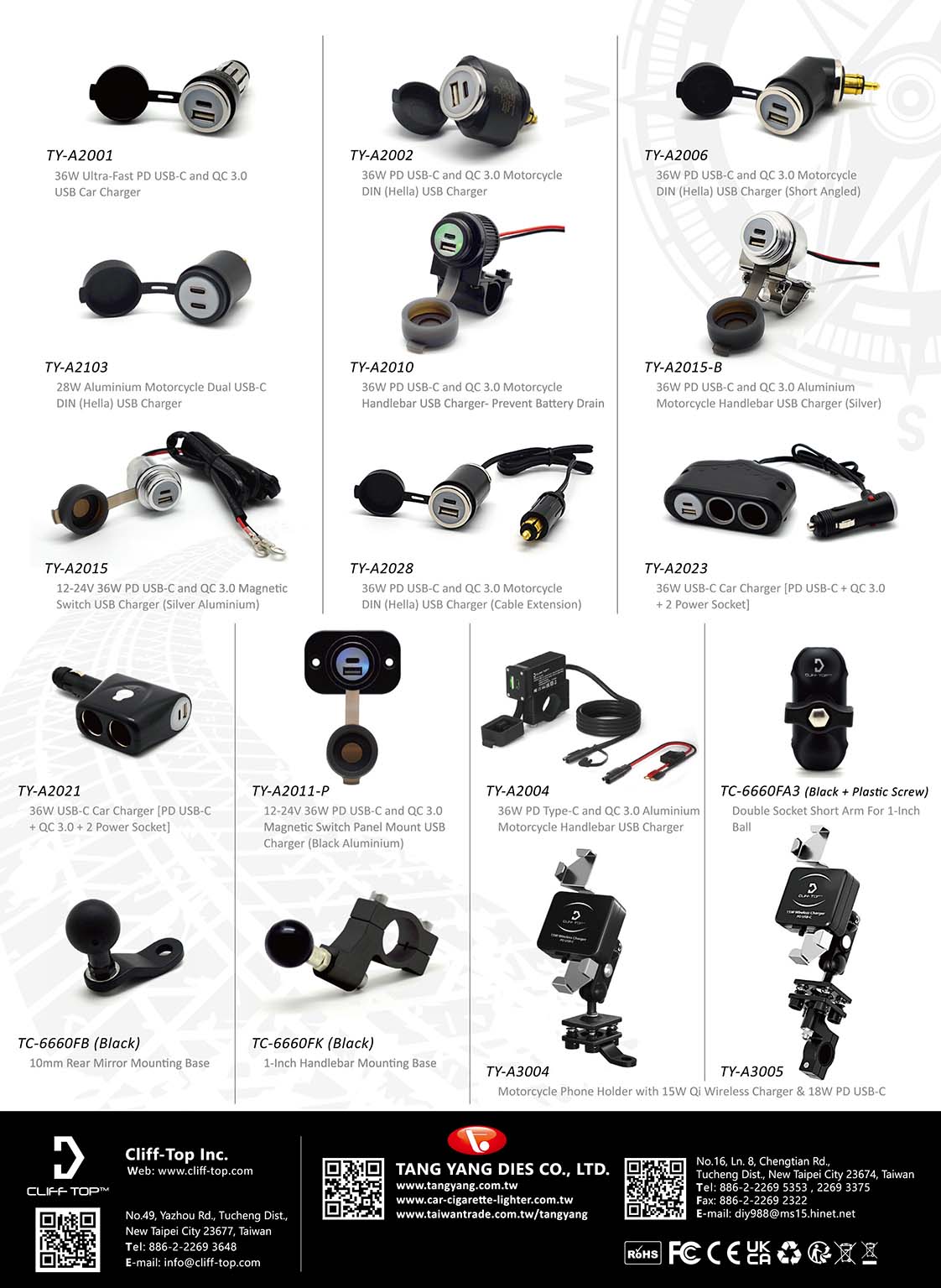 唐揚模具股份有限公司