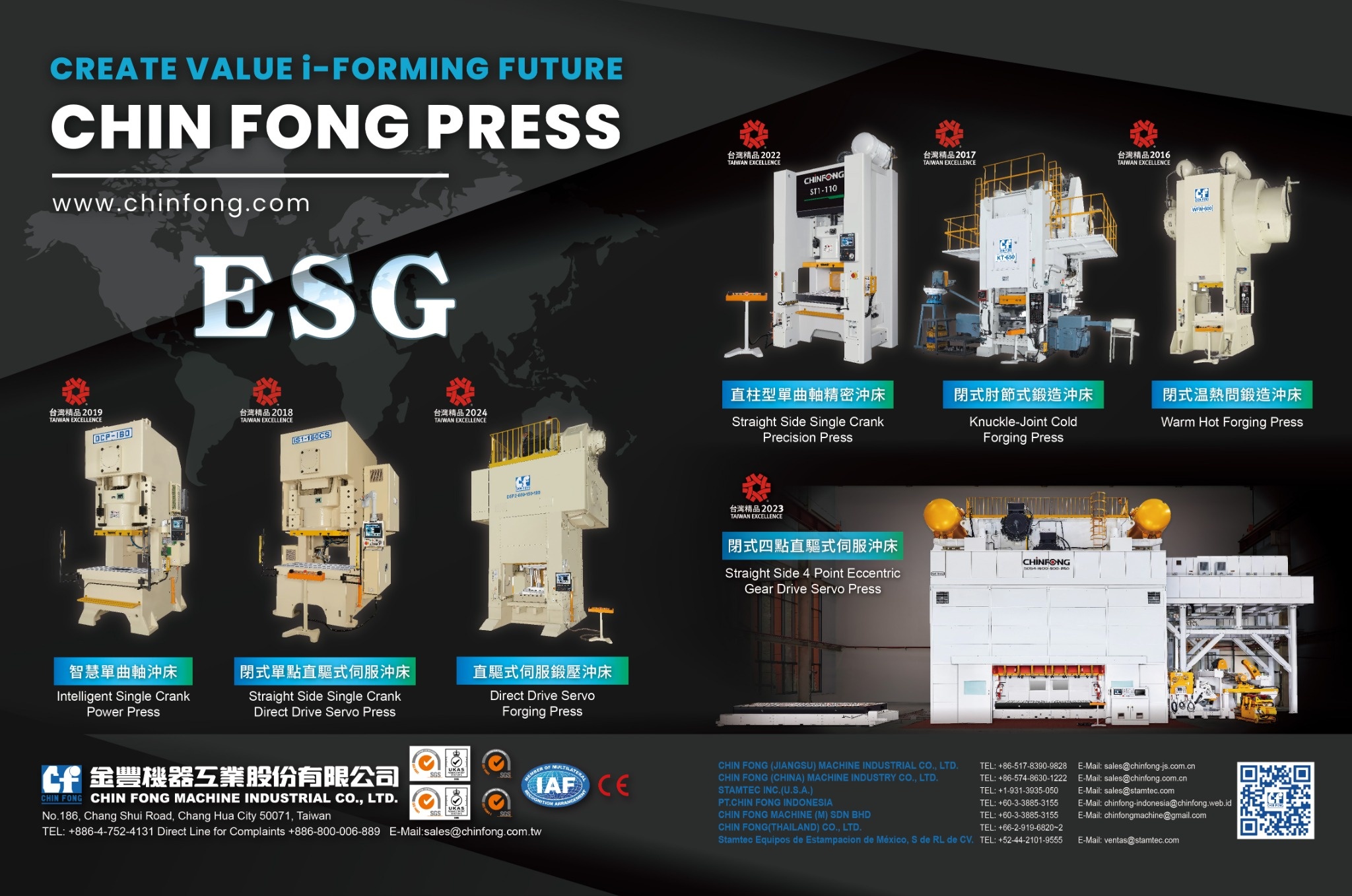 CHIN FONG MACHINE INDUSTRIAL CO., LTD. CHIN FONG MACHINE INDUSTRIAL CO., LTD.