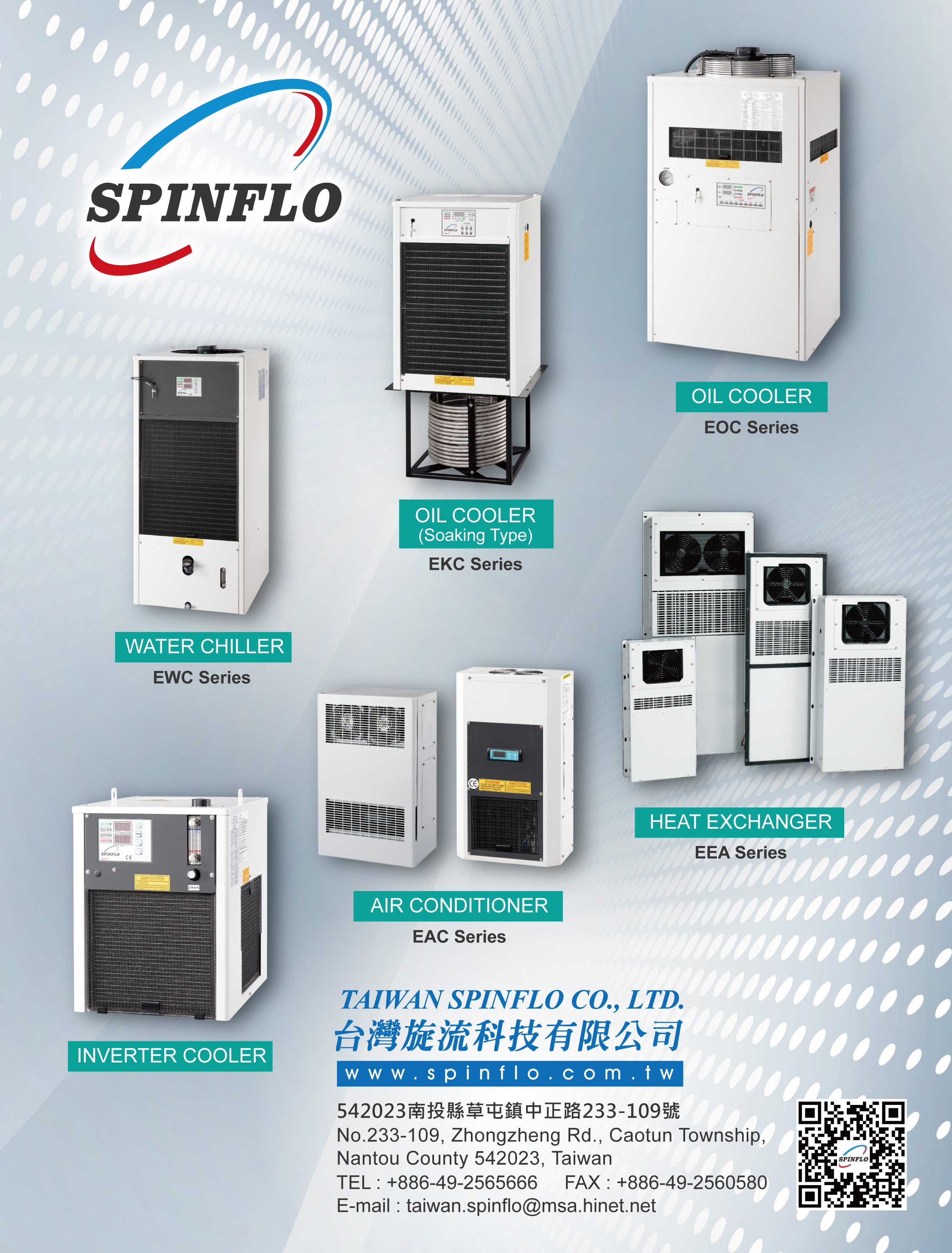 TAIWAN SPINFLO CO., LTD. TAIWAN SPINFLO CO., LTD.