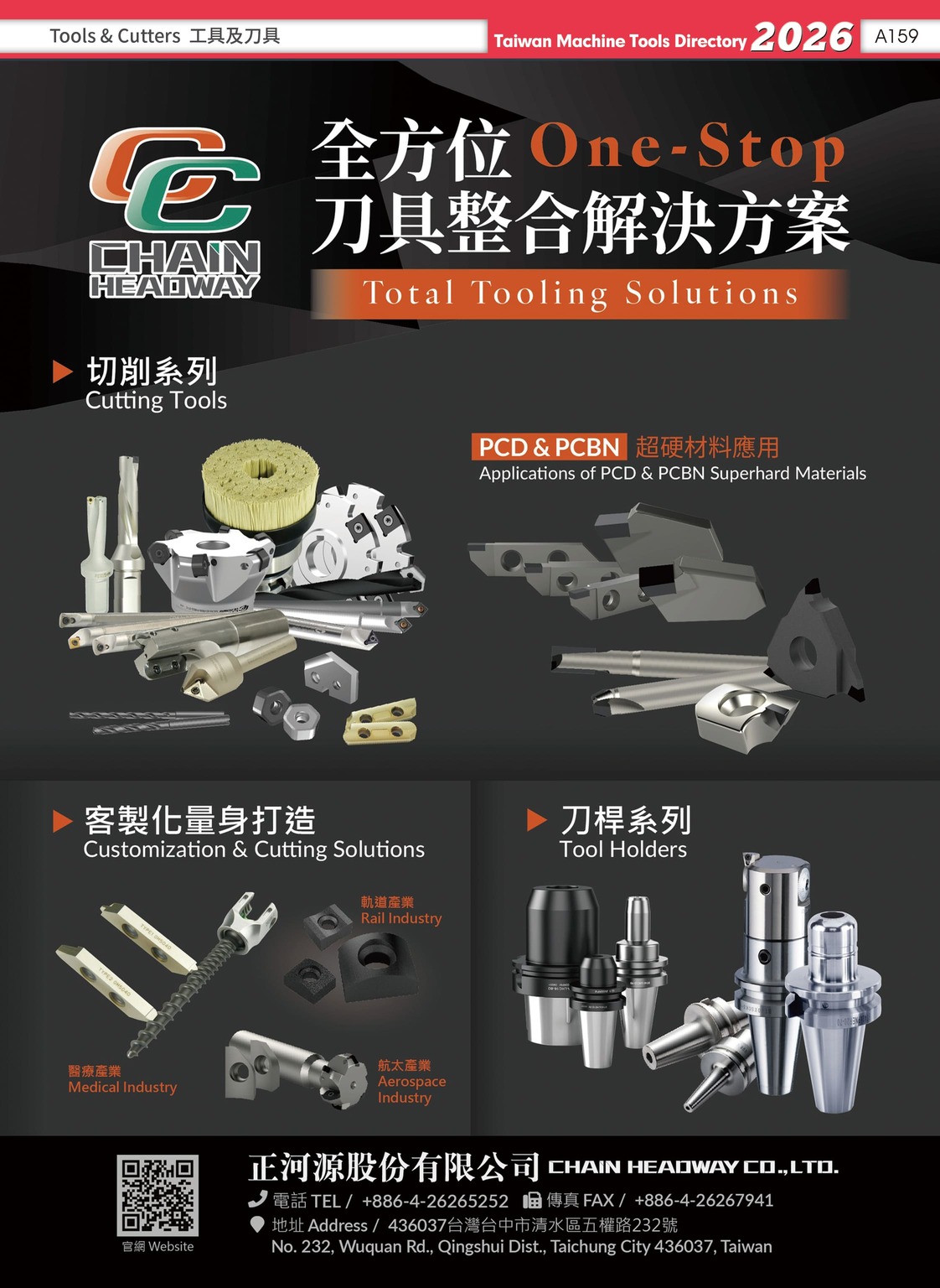 CHAIN-HEADWAY MACHINE TOOLS CO., LTD.