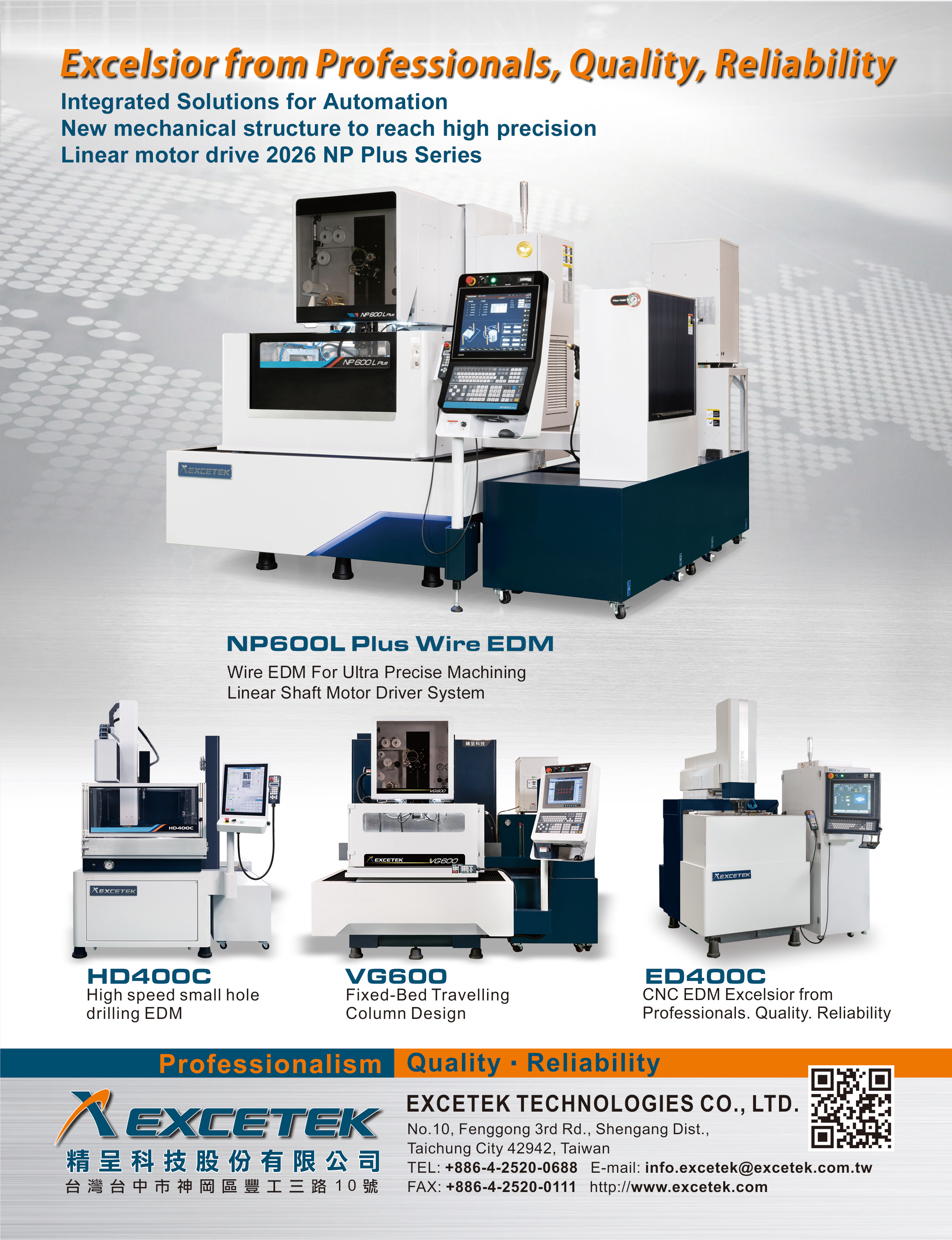 EXCETEK TECHNOLOGIES CO., LTD.