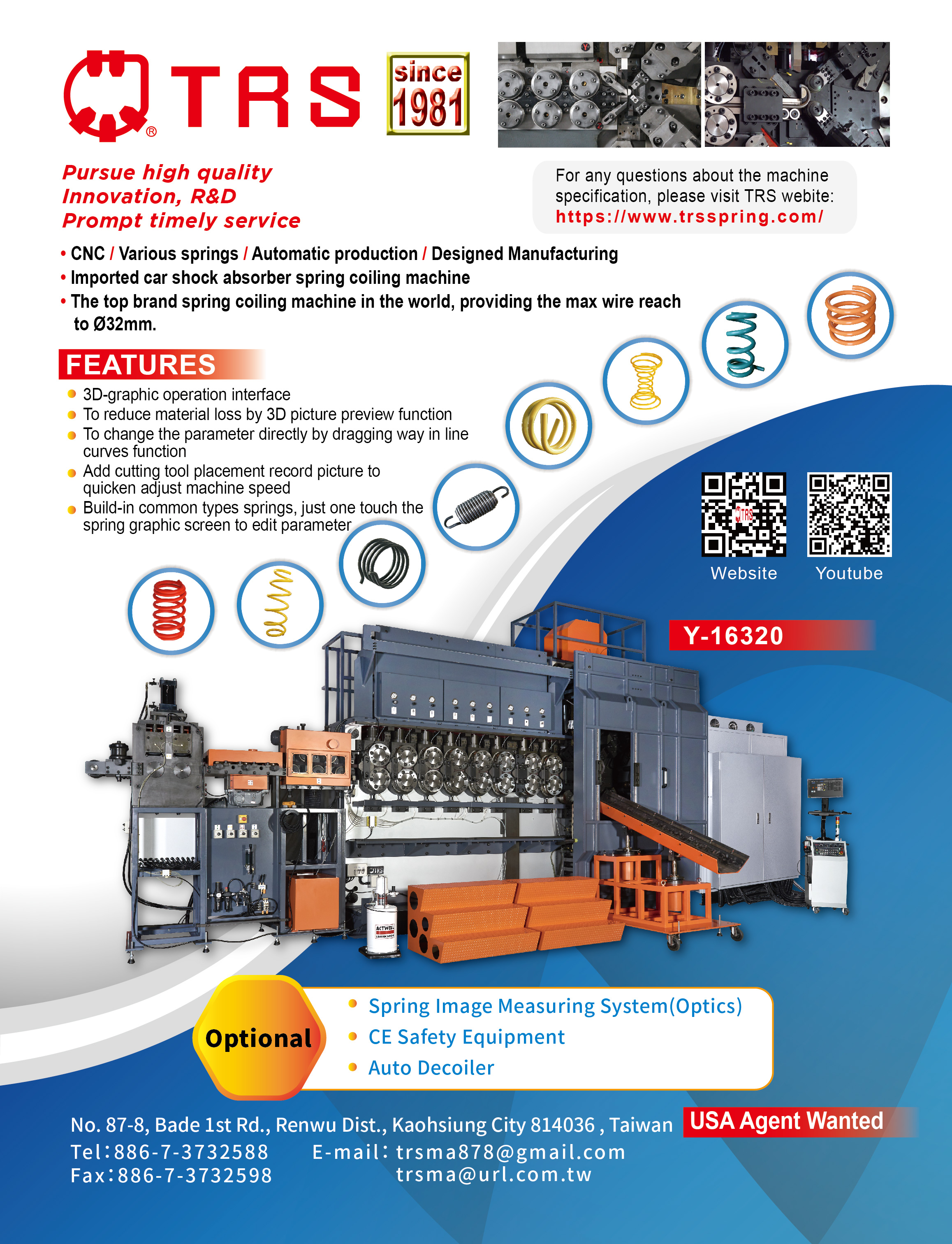 TZYH RU SHYNG AUTOMATION CO., LTD.