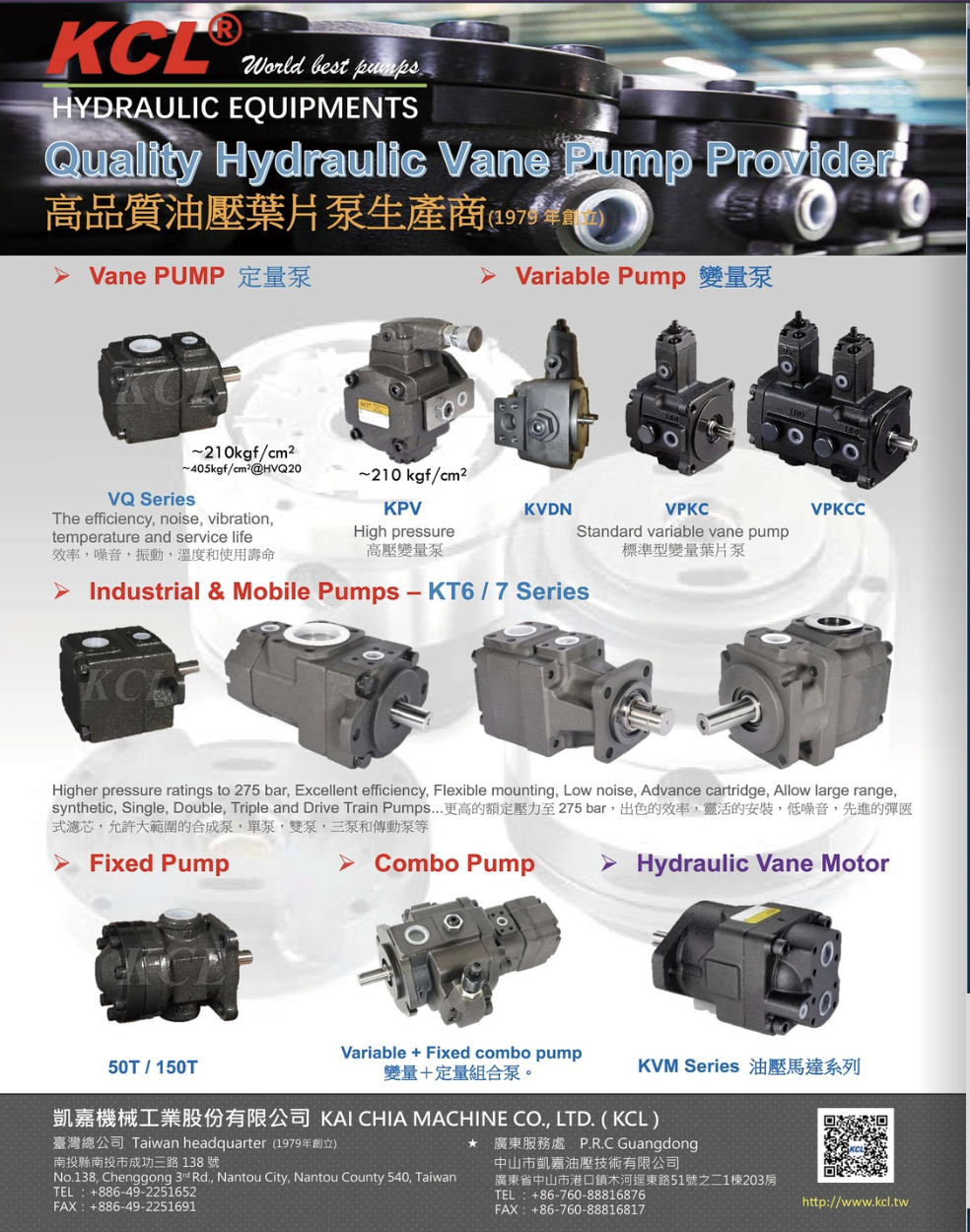 KAI CHIA MACHINE CO., LTD