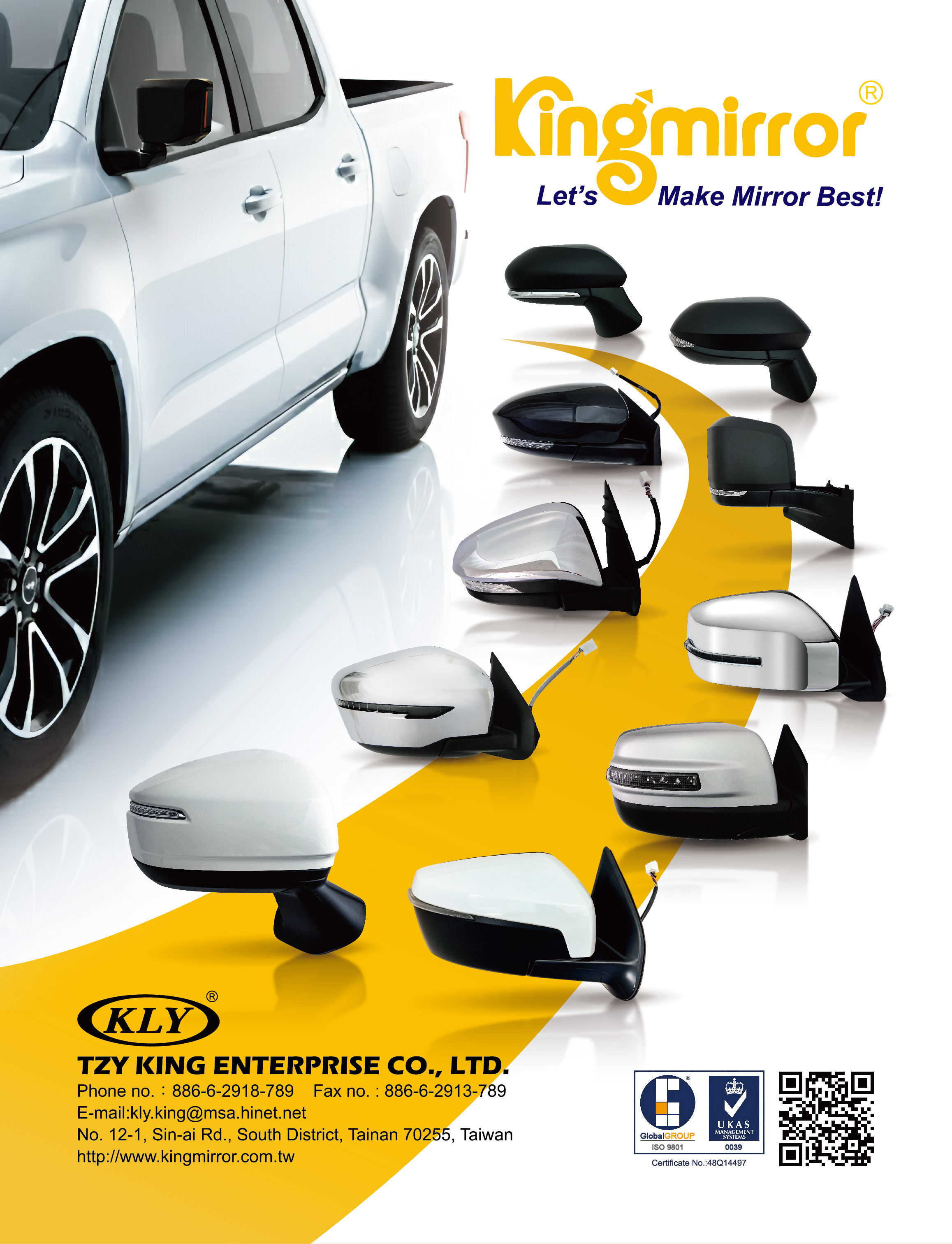 TZY KING ENTERPRISE CO., LTD.