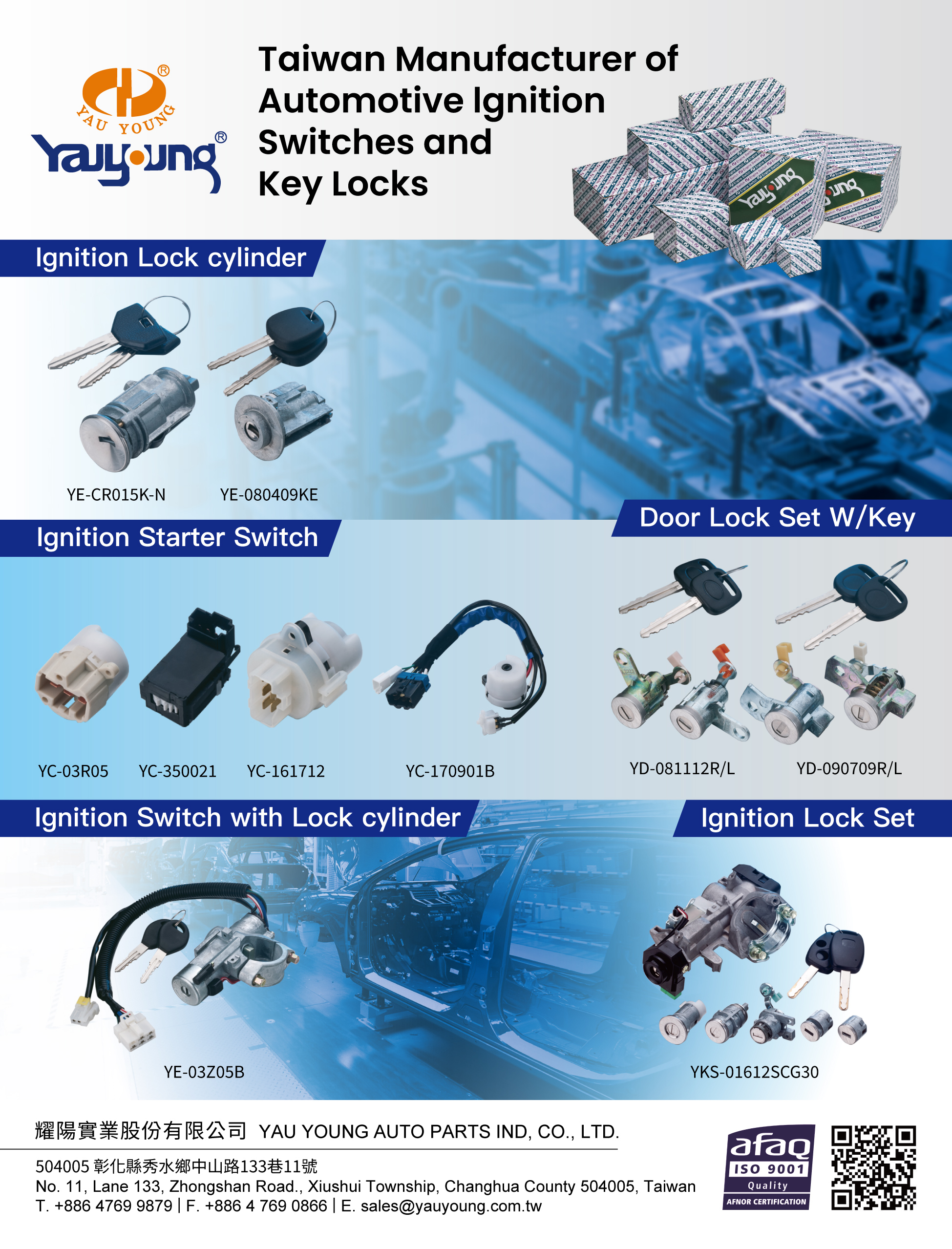 YAU YOUNG AUTO PARTS IND. CO., LTD. YAU YOUNG AUTO PARTS IND. CO., LTD.