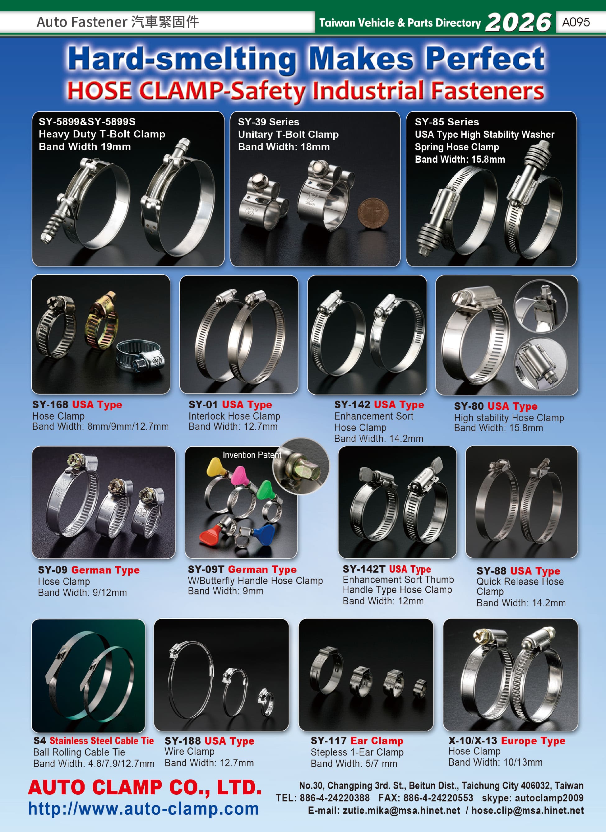 AUTO CLAMP CO., LTD. 