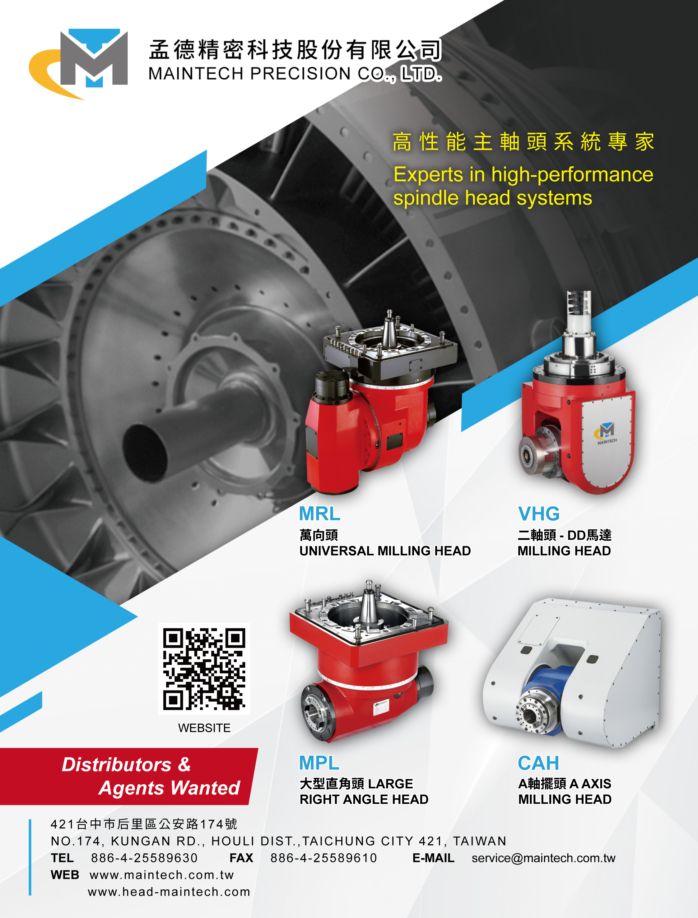 MAINTECH PRECISION CO., LTD. MAINTECH PRECISION CO., LTD.