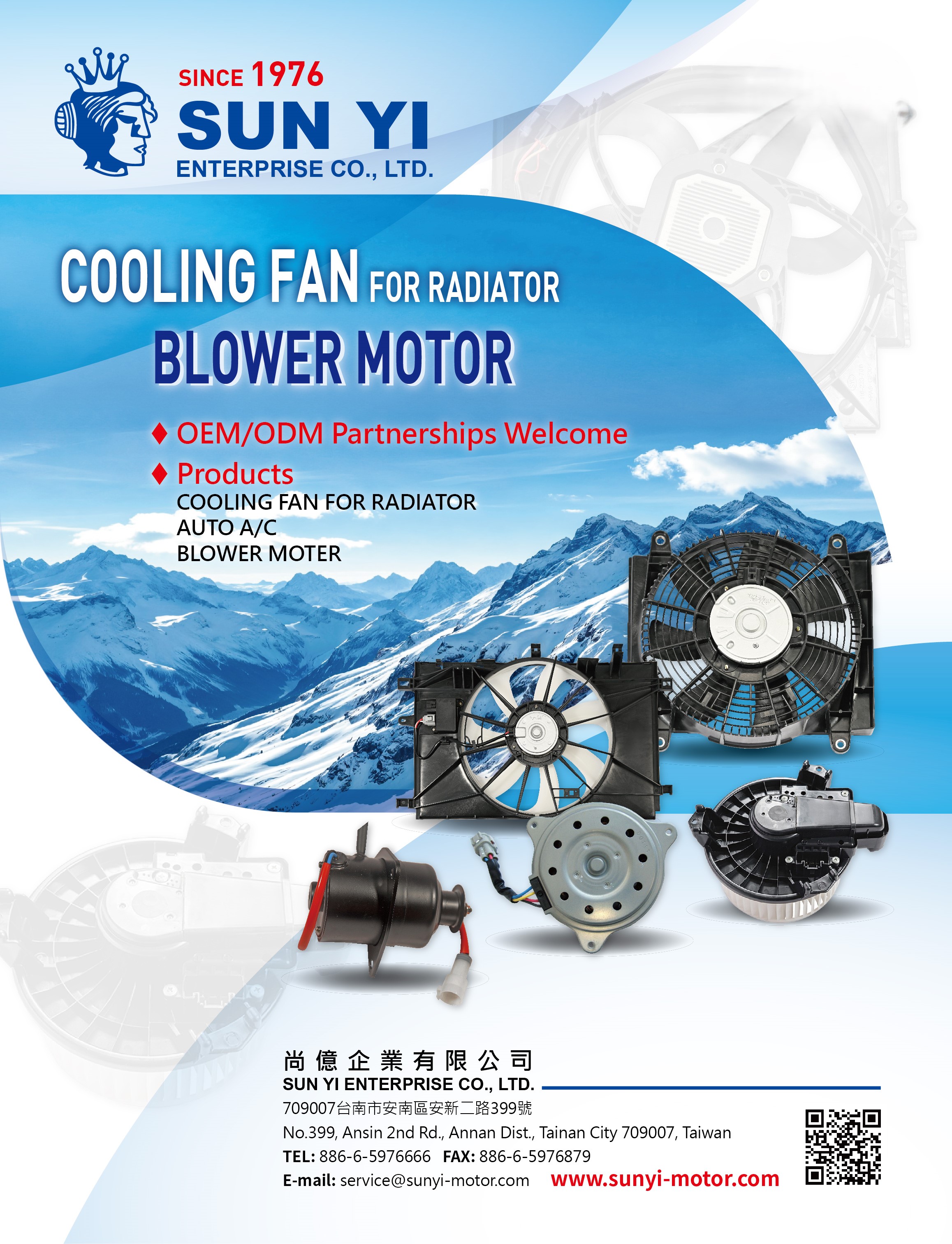 SUN YI ENTERPRISE CO., LTD.