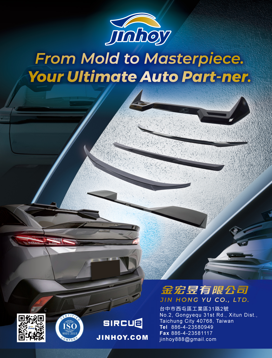 JIN HONG YU CO., LTD.