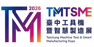 Taichung Machine Tool Exhibition 2026